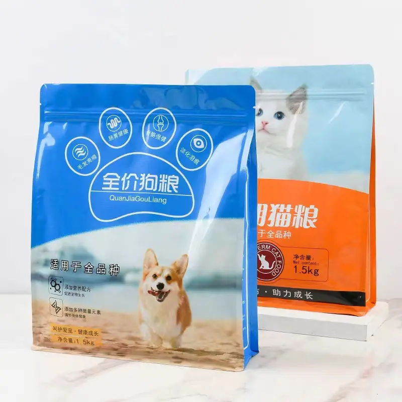 Flat bottom resealable pet dog food plastic flexible packaging bag