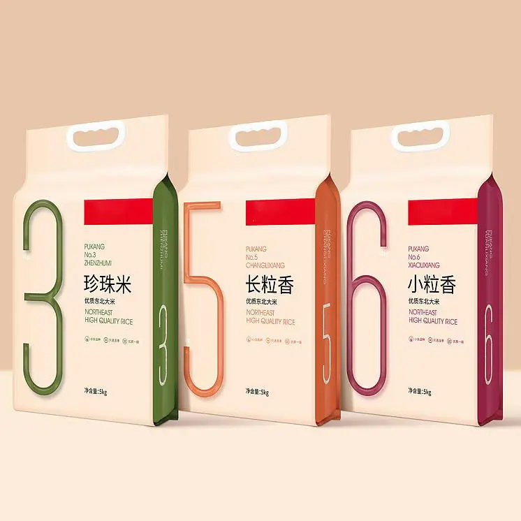 Plastic Packaging Bag Transparent Laminated Vacuum Packaging Bag for Rice Bag