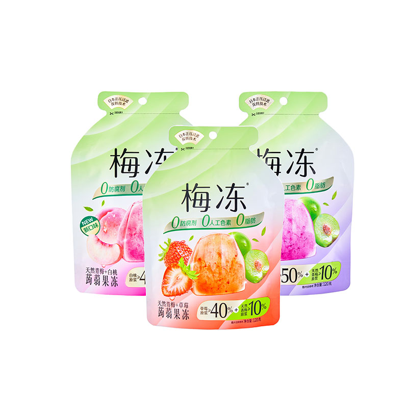 Custom Printing Reusable Plastic Shaped irregular shape free Pouch bags