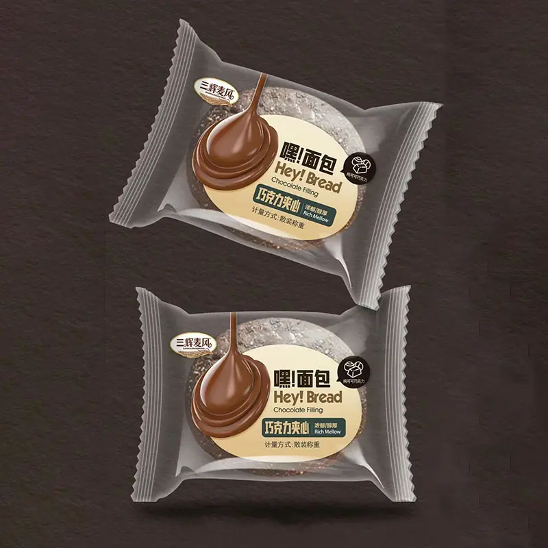 Custom Printed Inflatable Potato Chips Snack Food Packaging Plastic Bags