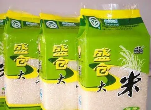How to choose the correct material for wholesale customized rice packaging bags?