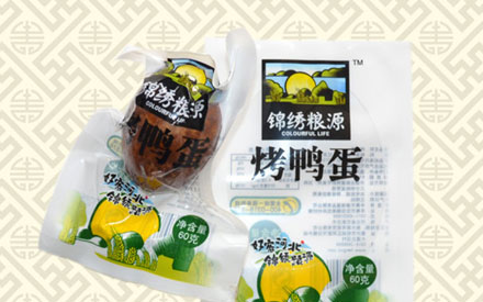 What material is good for duck egg vacuum packaging bags?