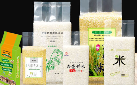 What is the difference between vacuum packaging bags and regular plastic bags?